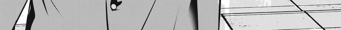 NTREVENGE Chapter 31 page 31 - 