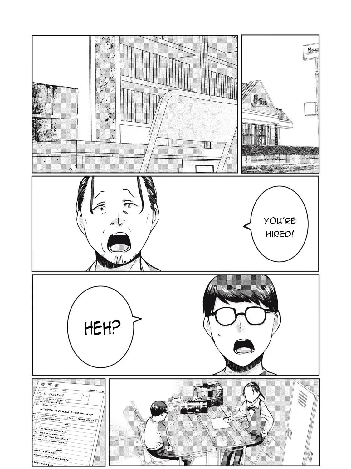 NTREVENGE Chapter 32 page 2 - 