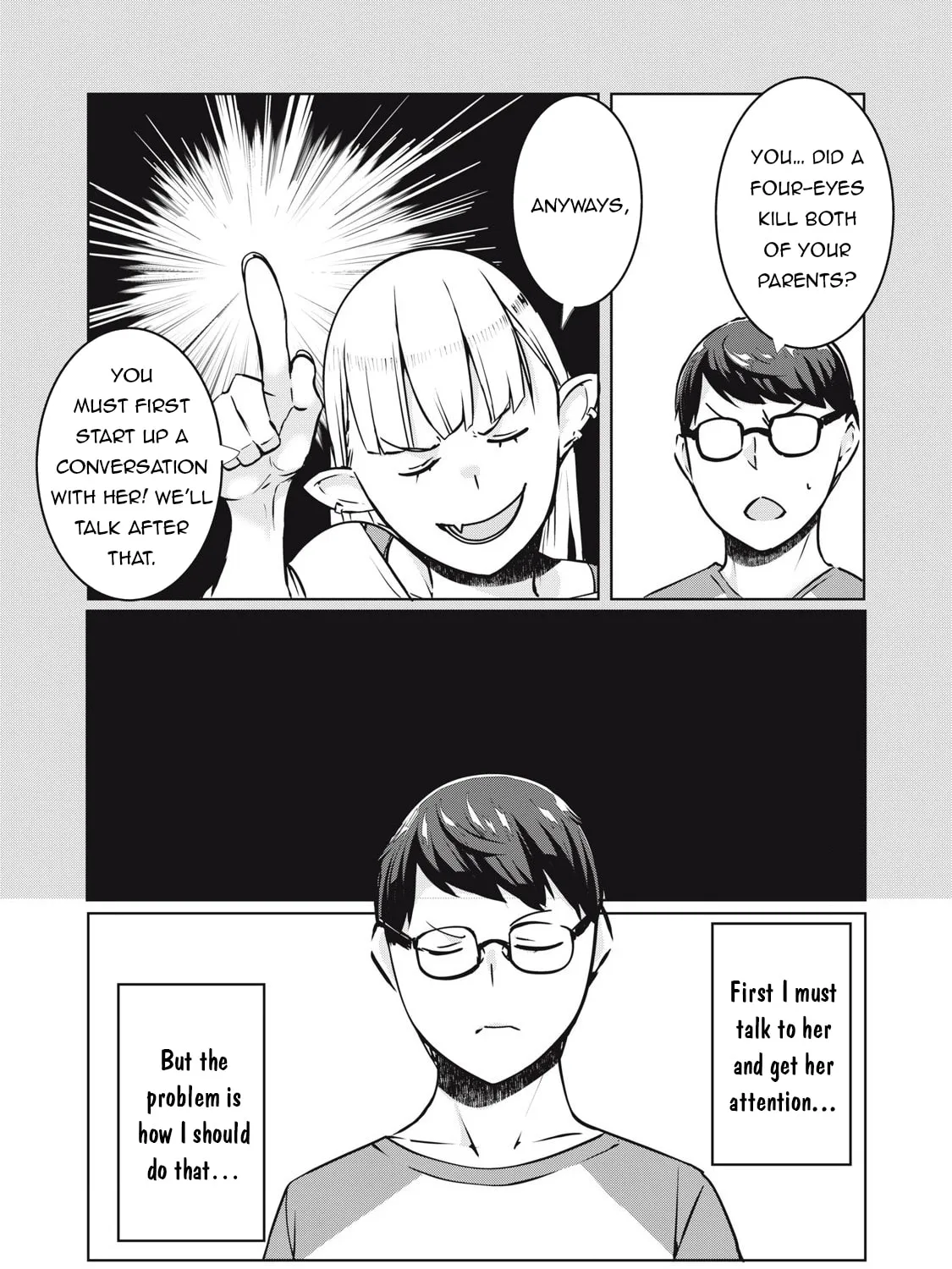 NTREVENGE Chapter 32 page 20 - 
