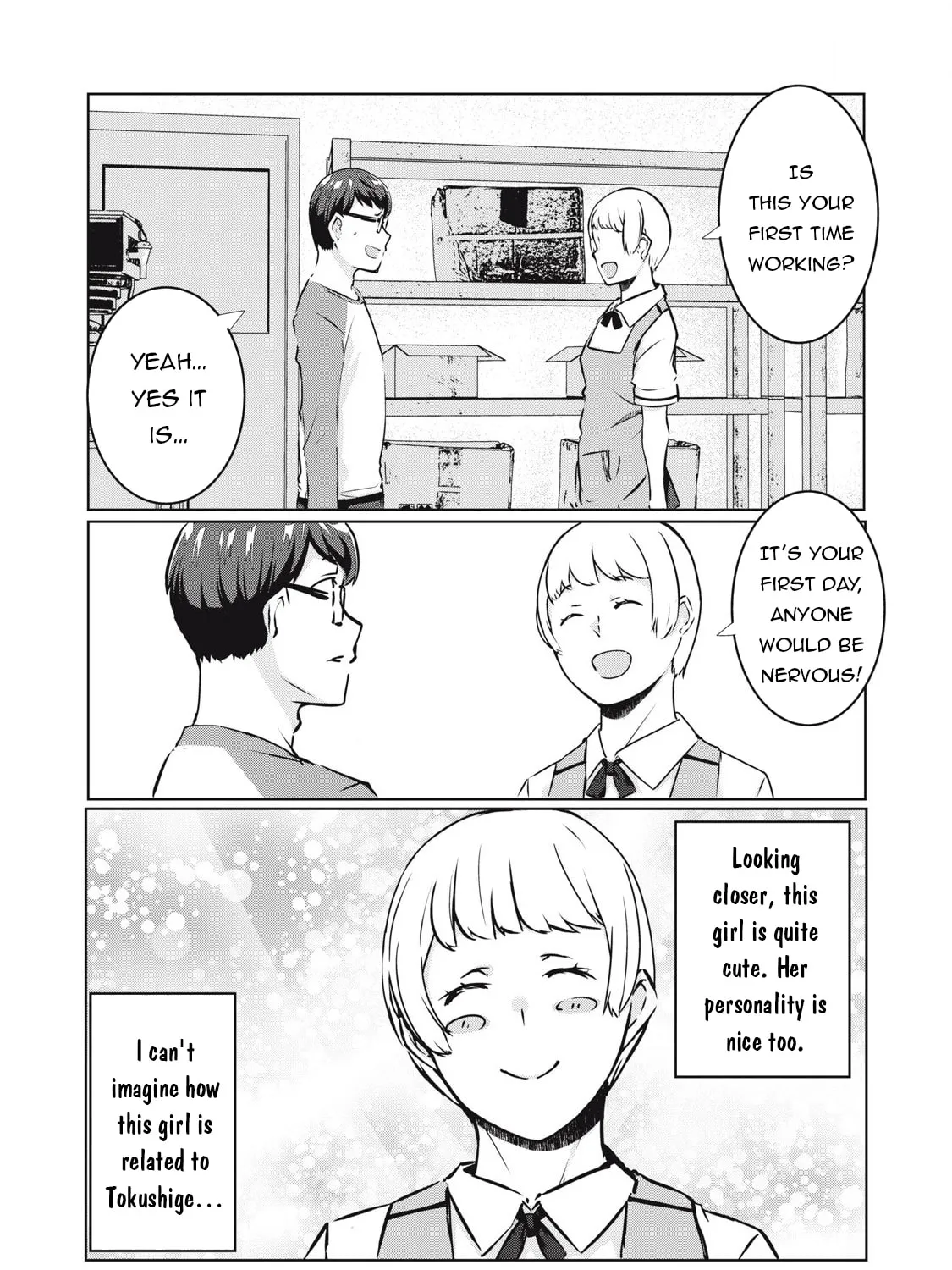 NTREVENGE Chapter 32 page 24 - 