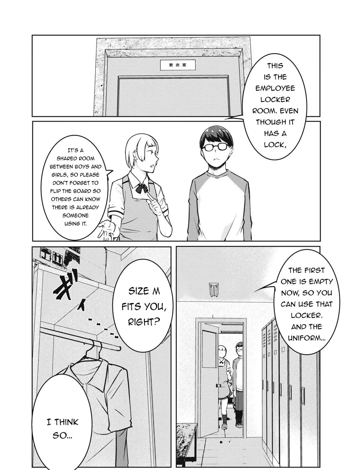 NTREVENGE Chapter 32 page 26 - 