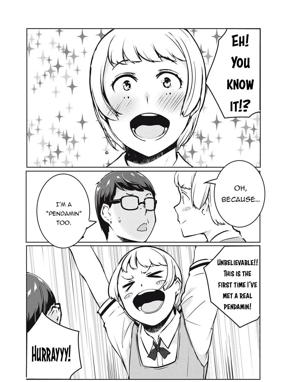 NTREVENGE Chapter 32 page 32 - 