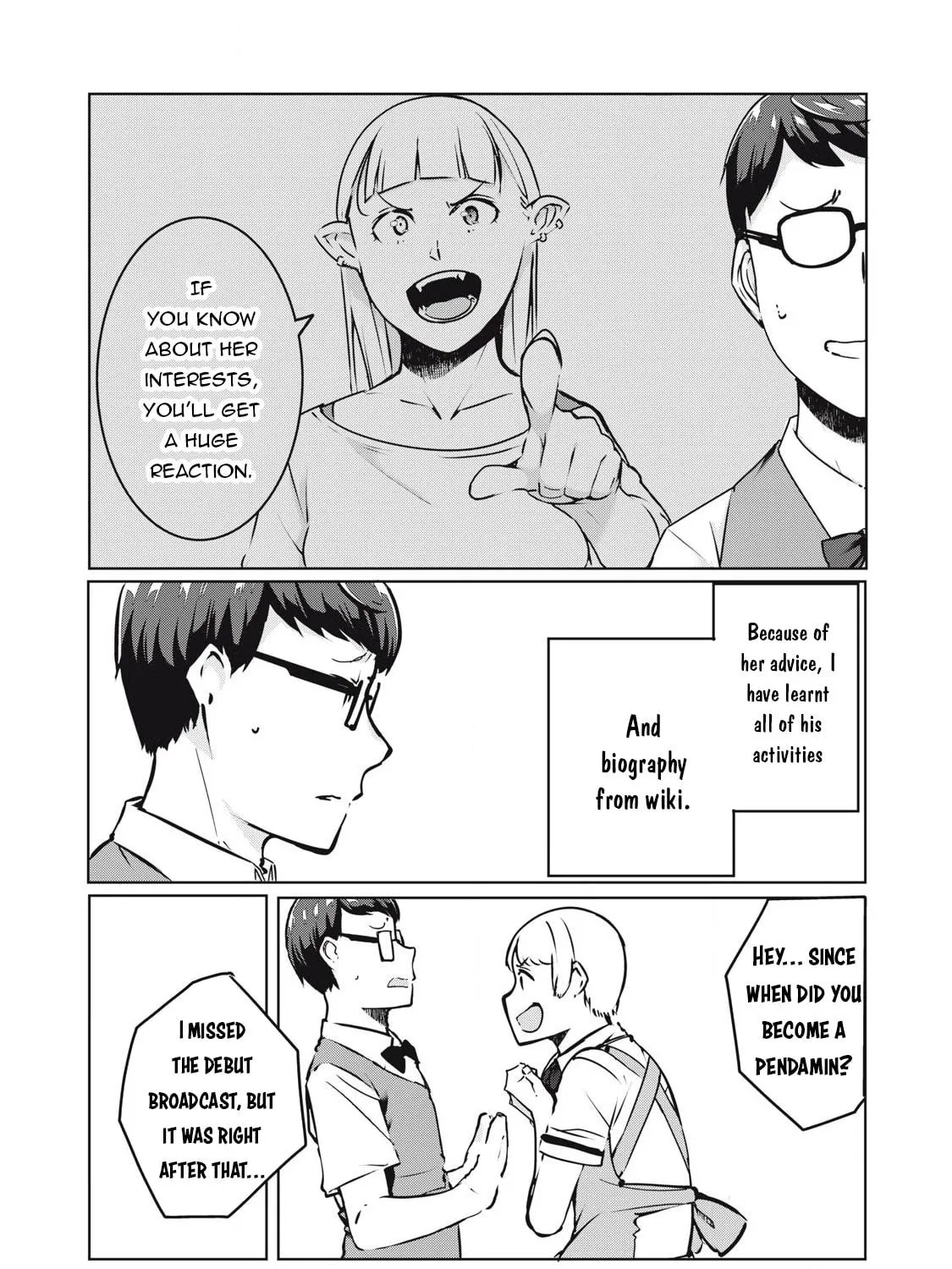 NTREVENGE Chapter 32 page 34 - 