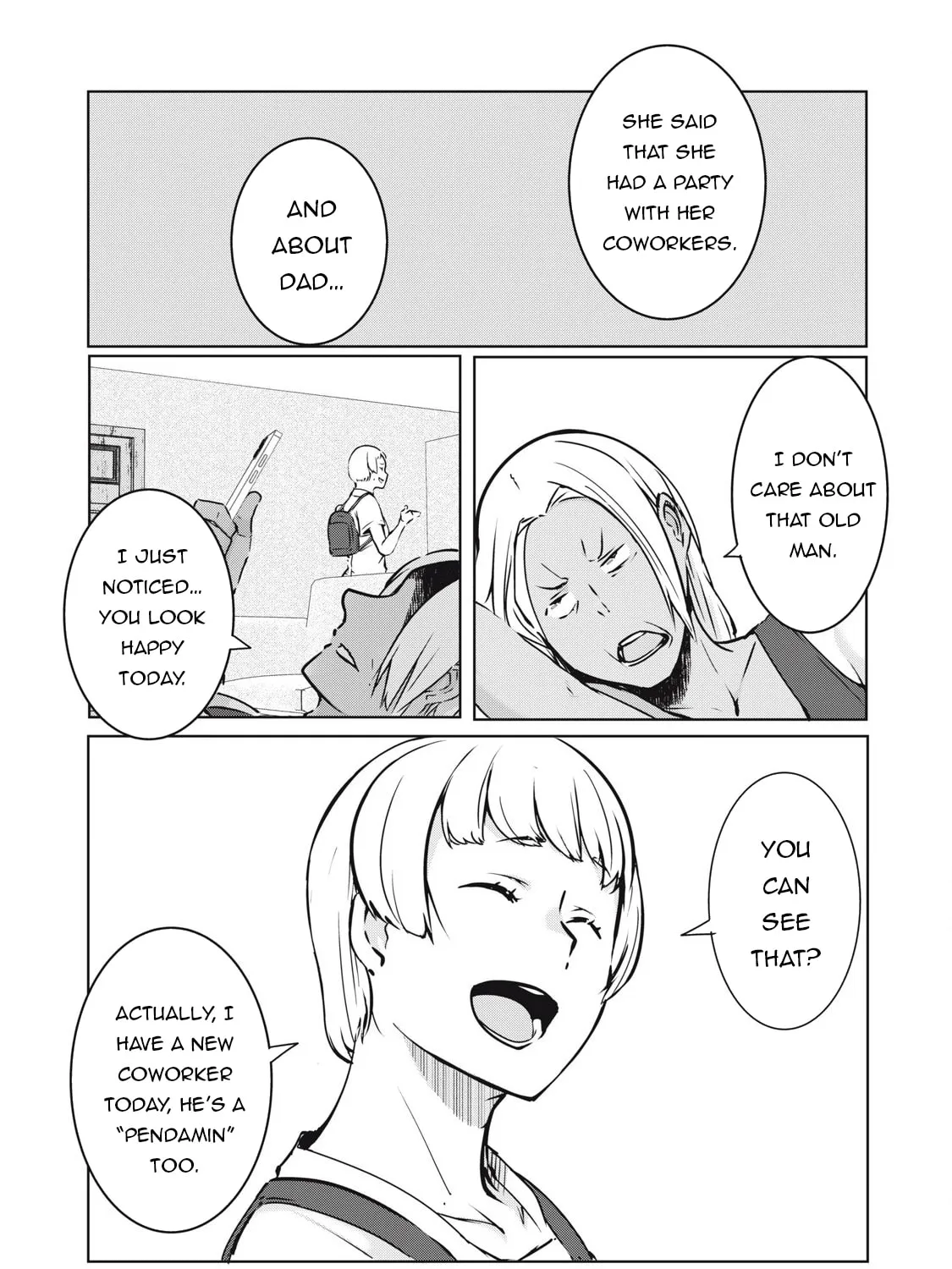 NTREVENGE Chapter 32 page 42 - 