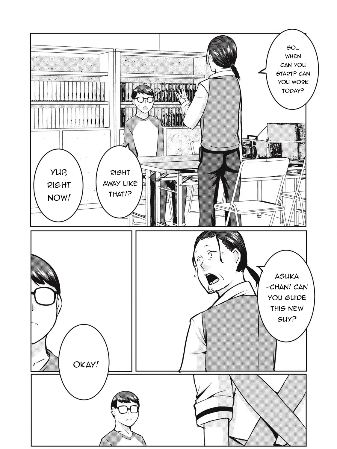 NTREVENGE Chapter 32 page 6 - 