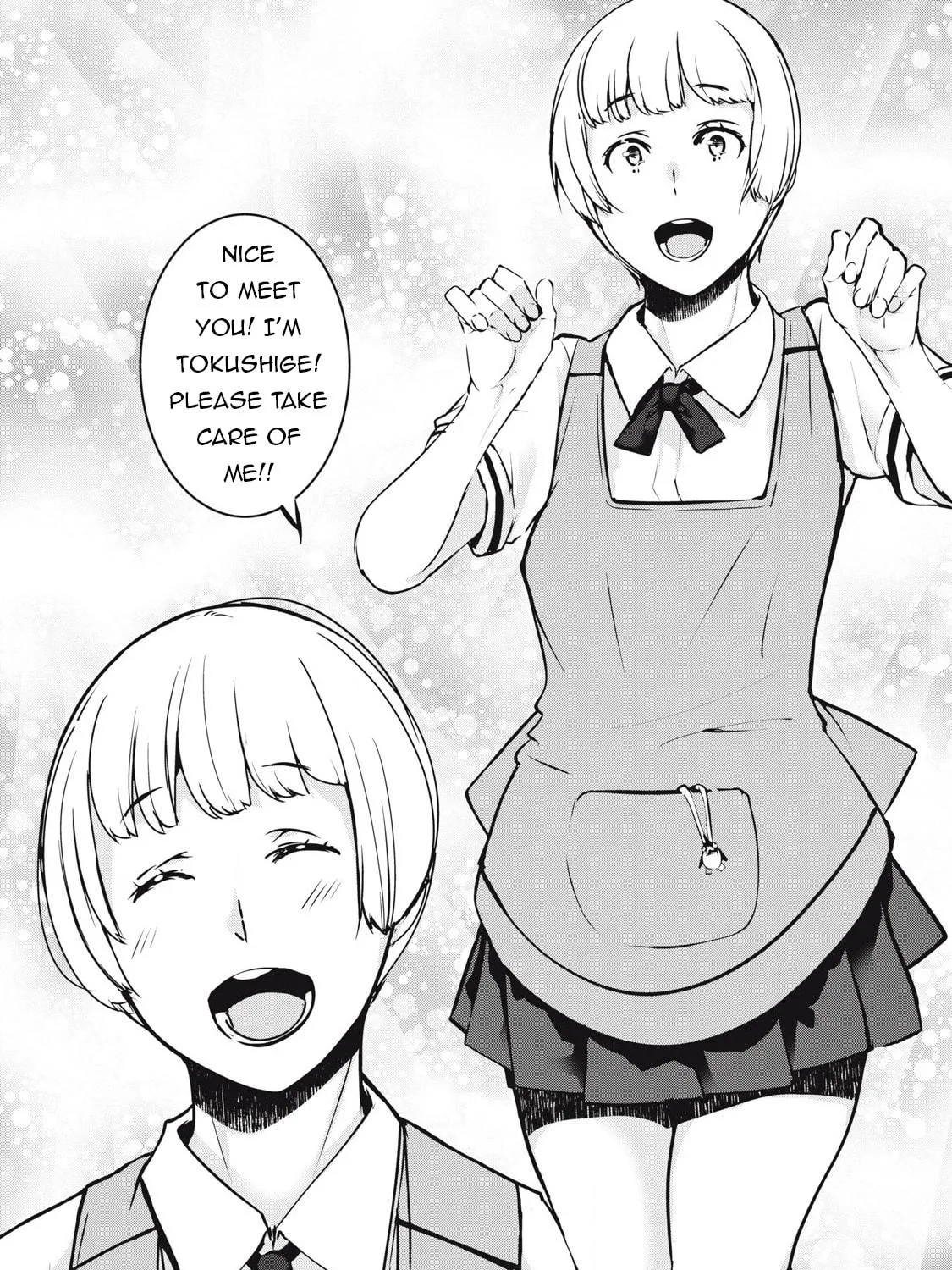NTREVENGE Chapter 32 page 8 - 