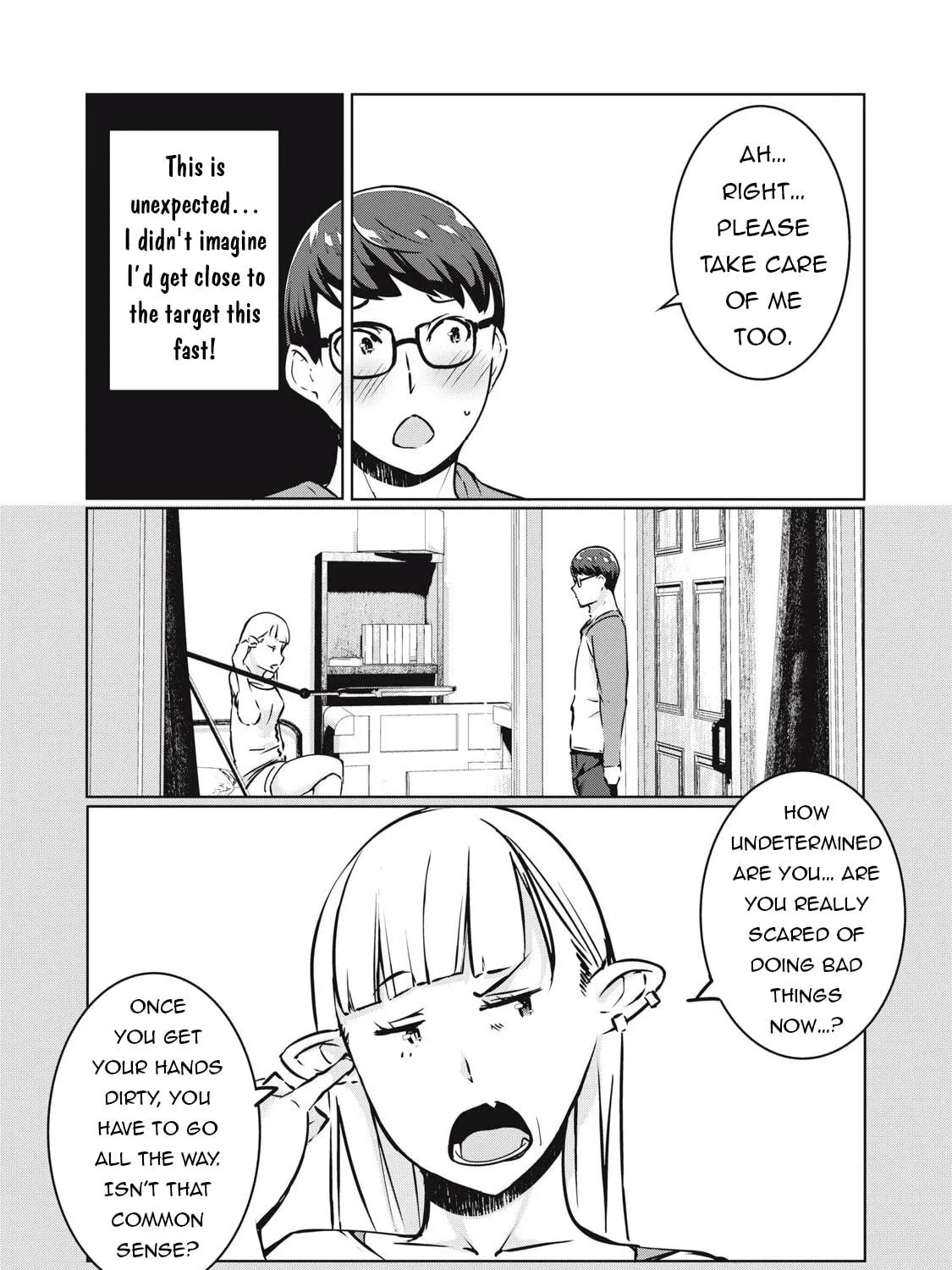 NTREVENGE Chapter 32 page 10 - 