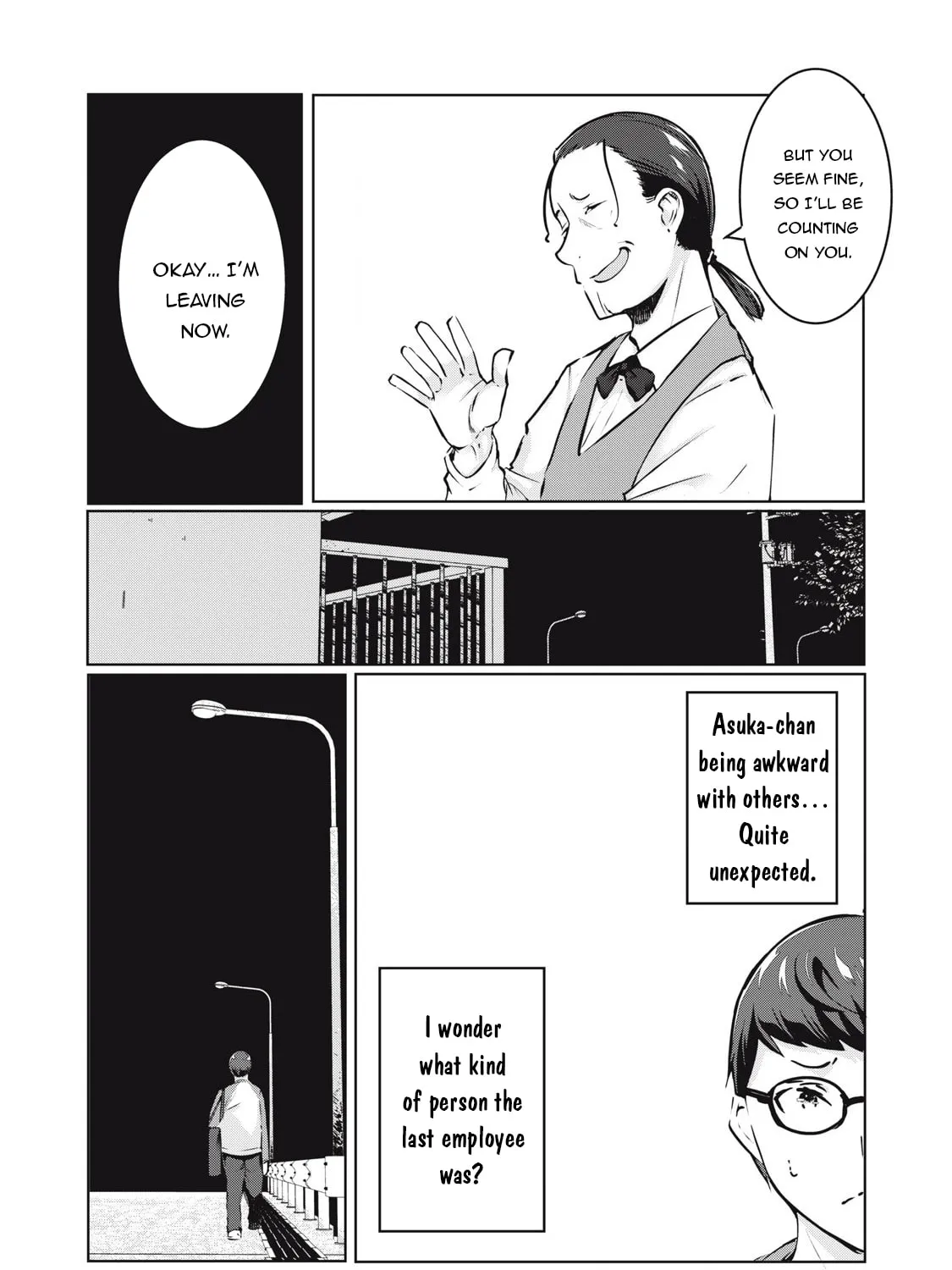 NTREVENGE Chapter 33 page 12 - 
