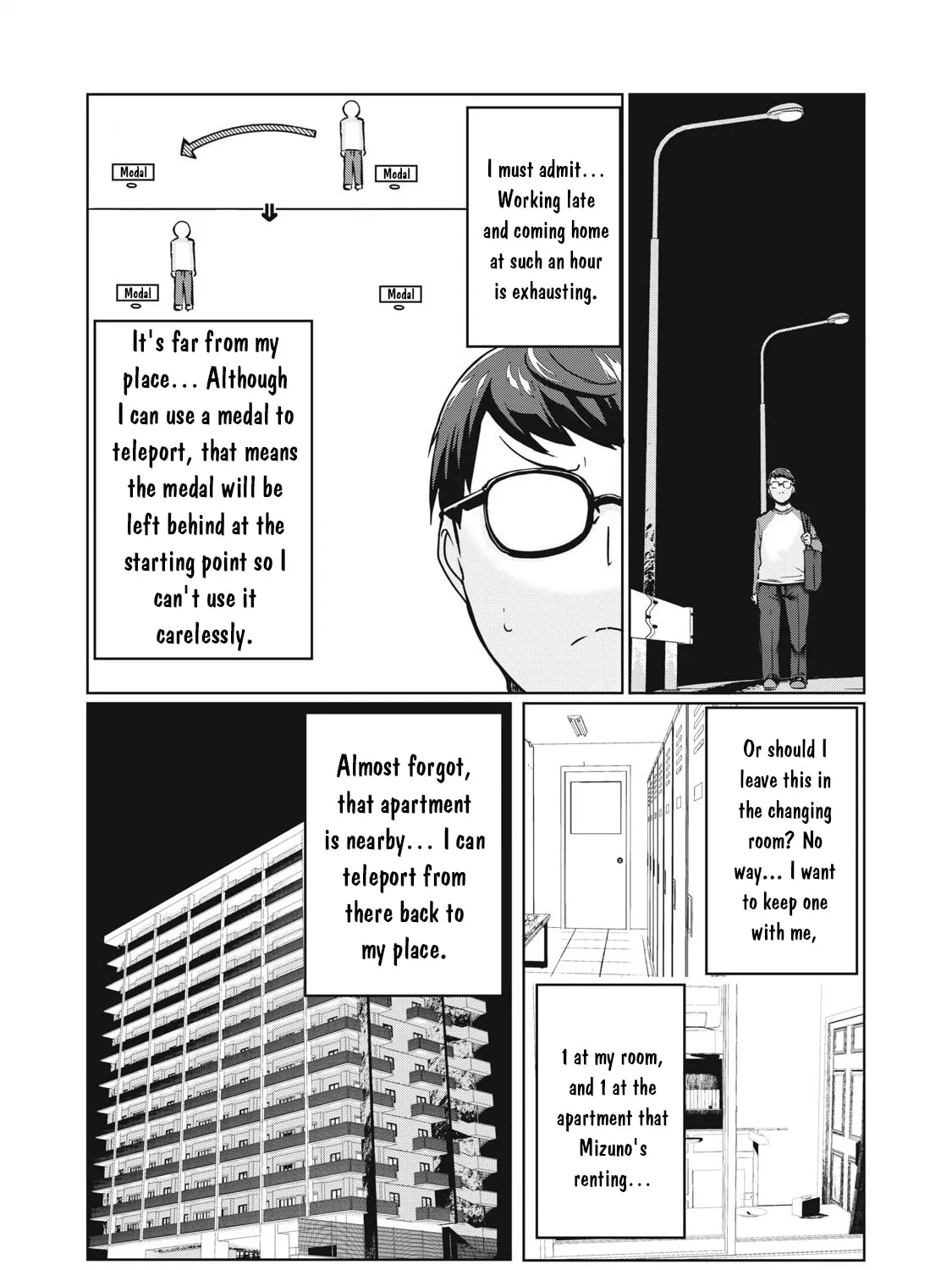 NTREVENGE Chapter 33 page 14 - 