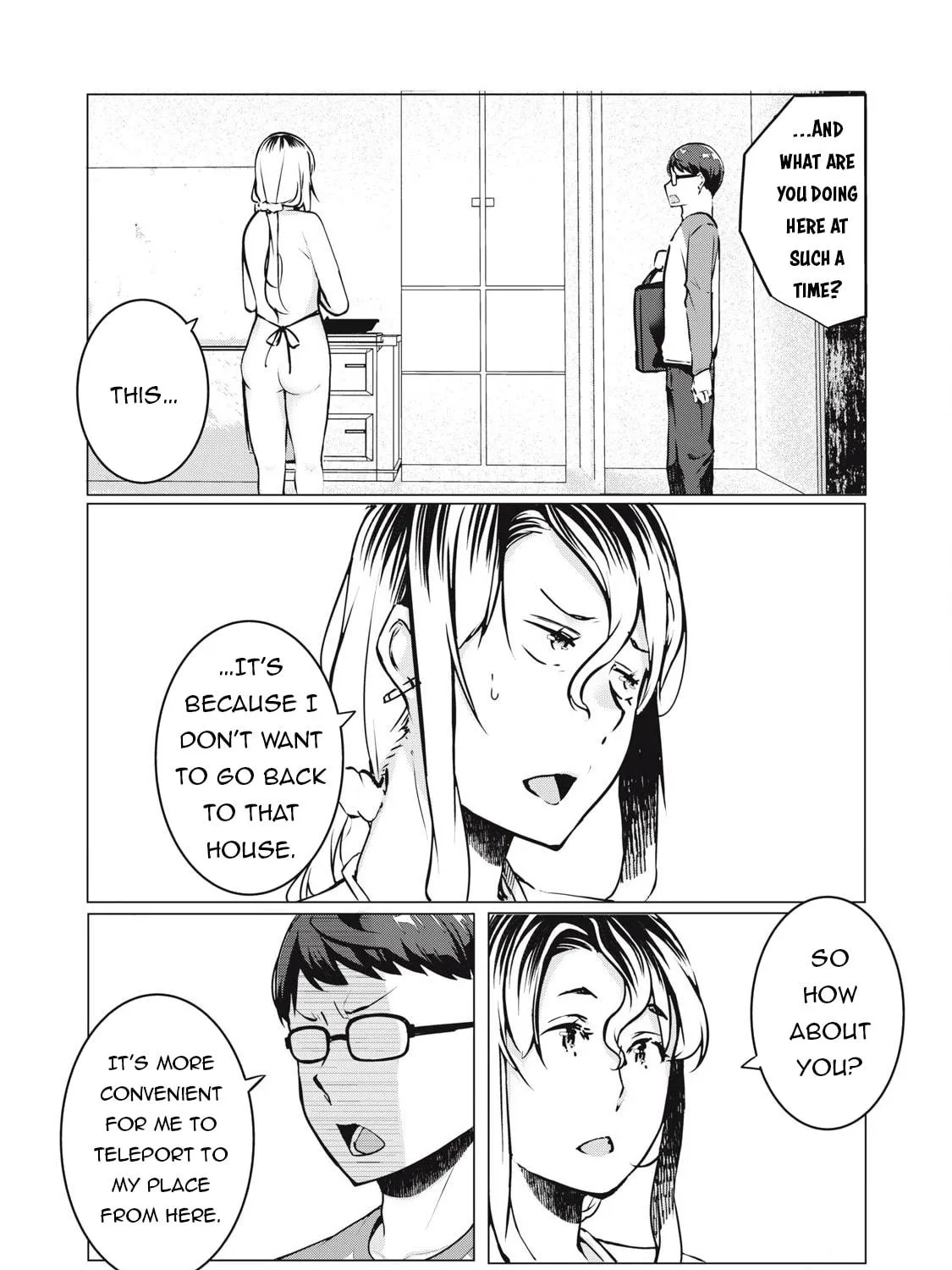 NTREVENGE Chapter 33 page 22 - 