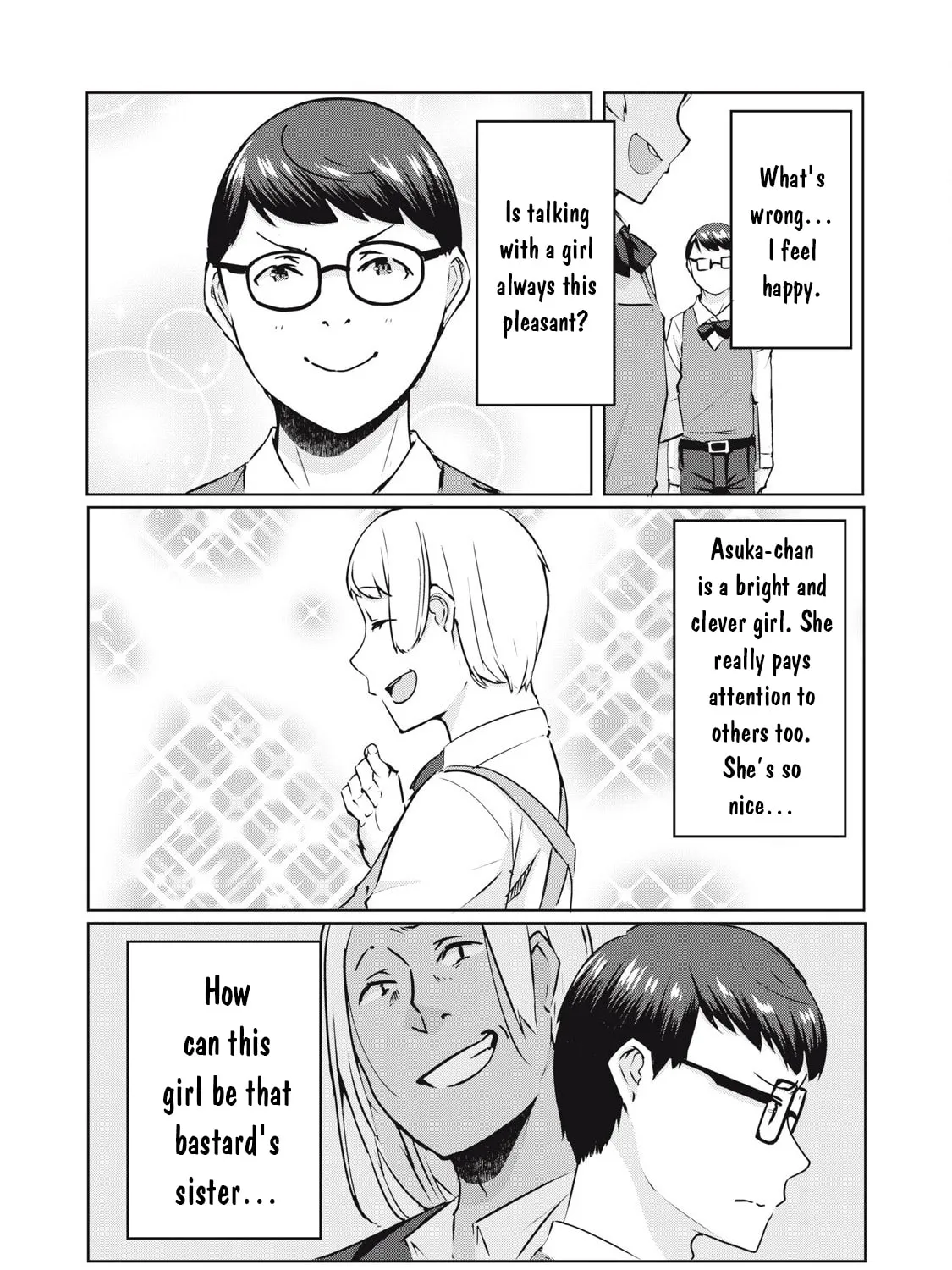 NTREVENGE Chapter 33 page 6 - 