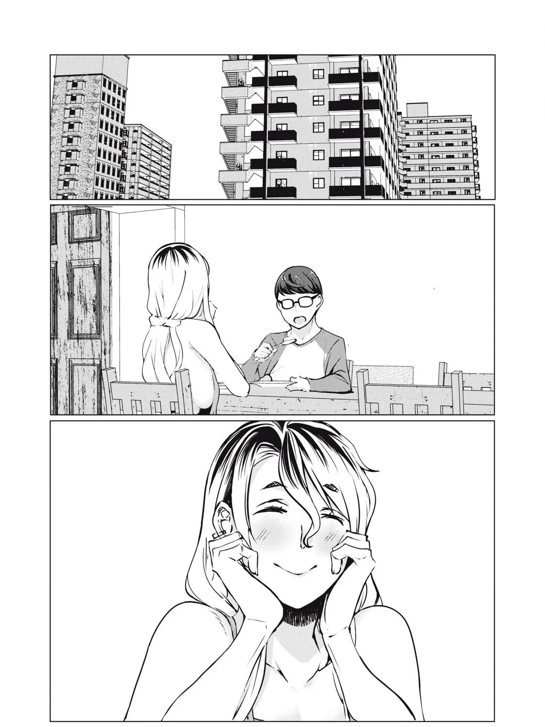NTREVENGE Chapter 34 page 2 - 