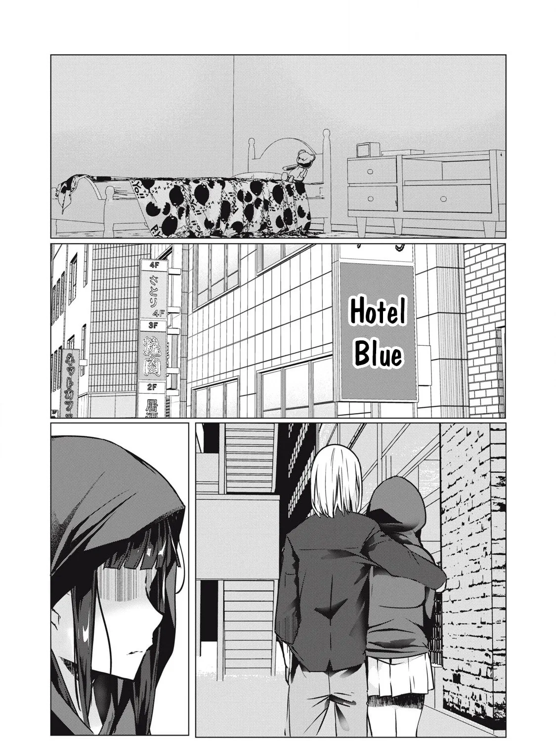 NTREVENGE Chapter 34 page 12 - 