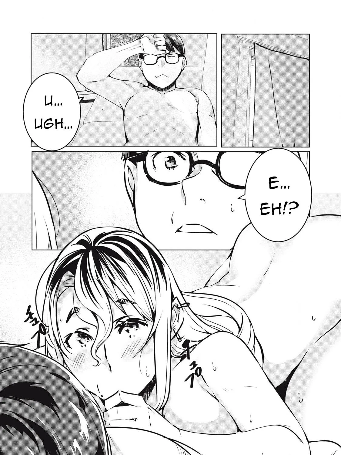 NTREVENGE Chapter 34 page 22 - 