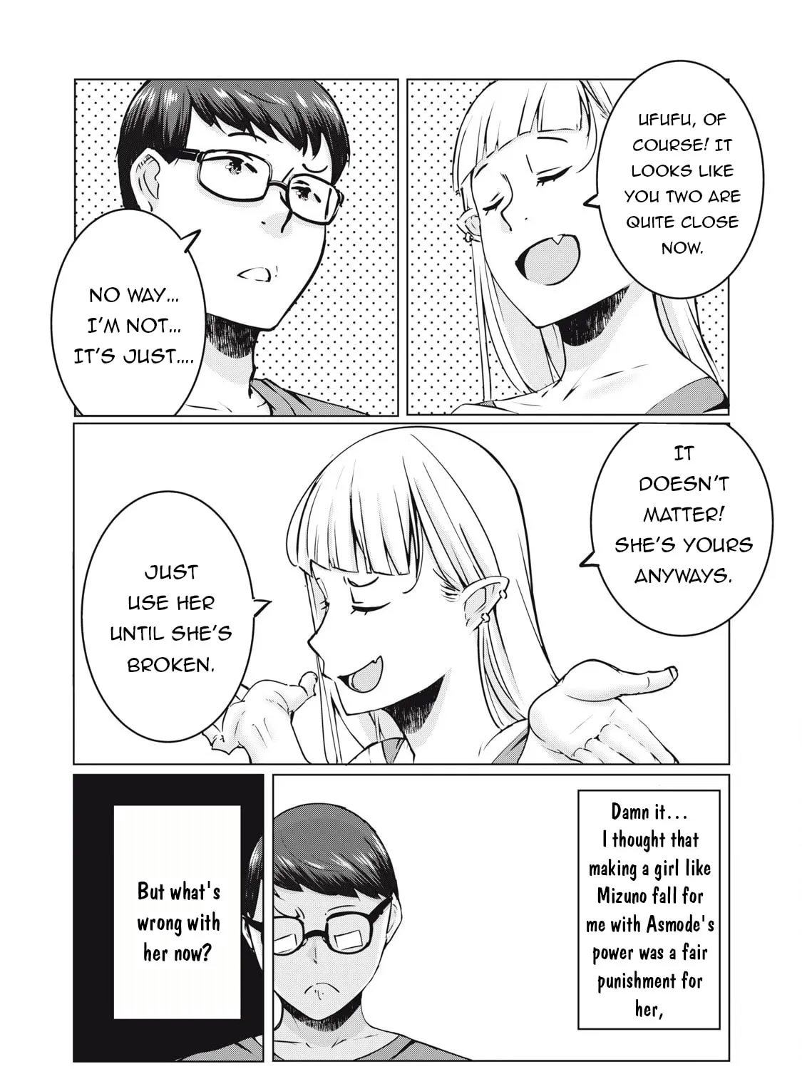 NTREVENGE Chapter 34 page 32 - 