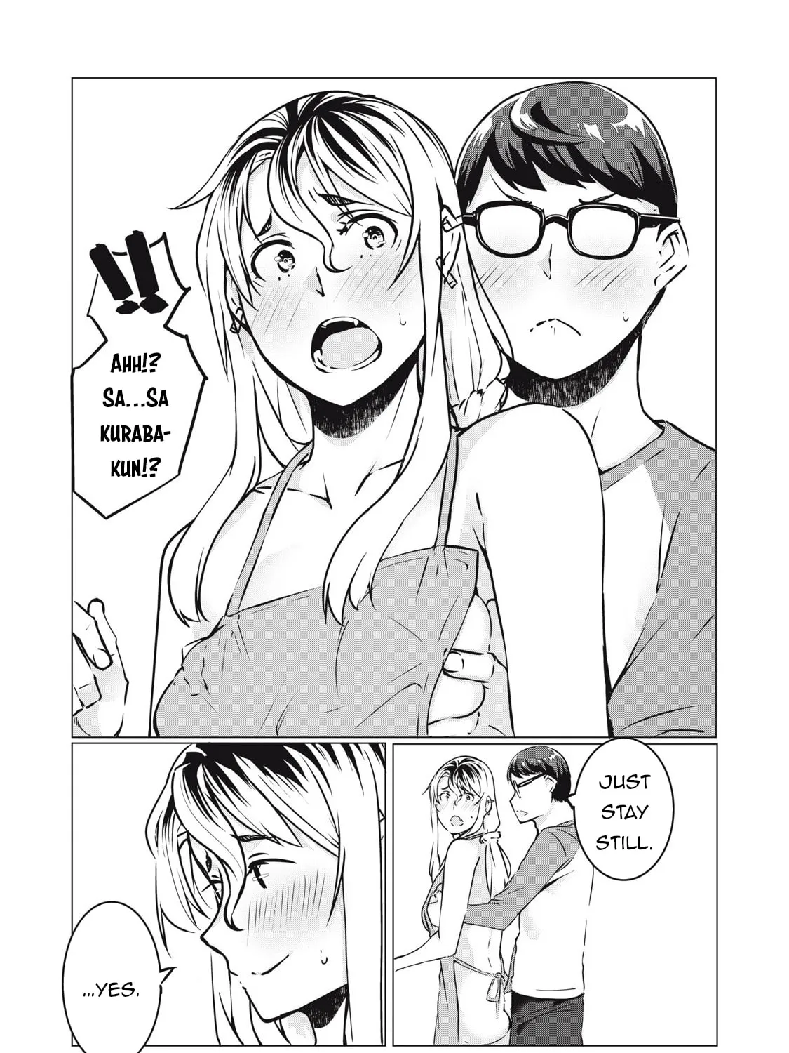 NTREVENGE Chapter 34 page 6 - 