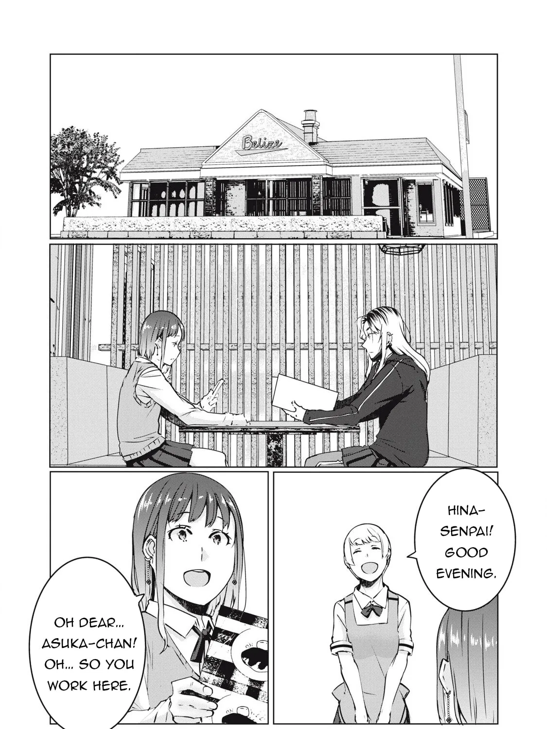 NTREVENGE Chapter 35 page 2 - 