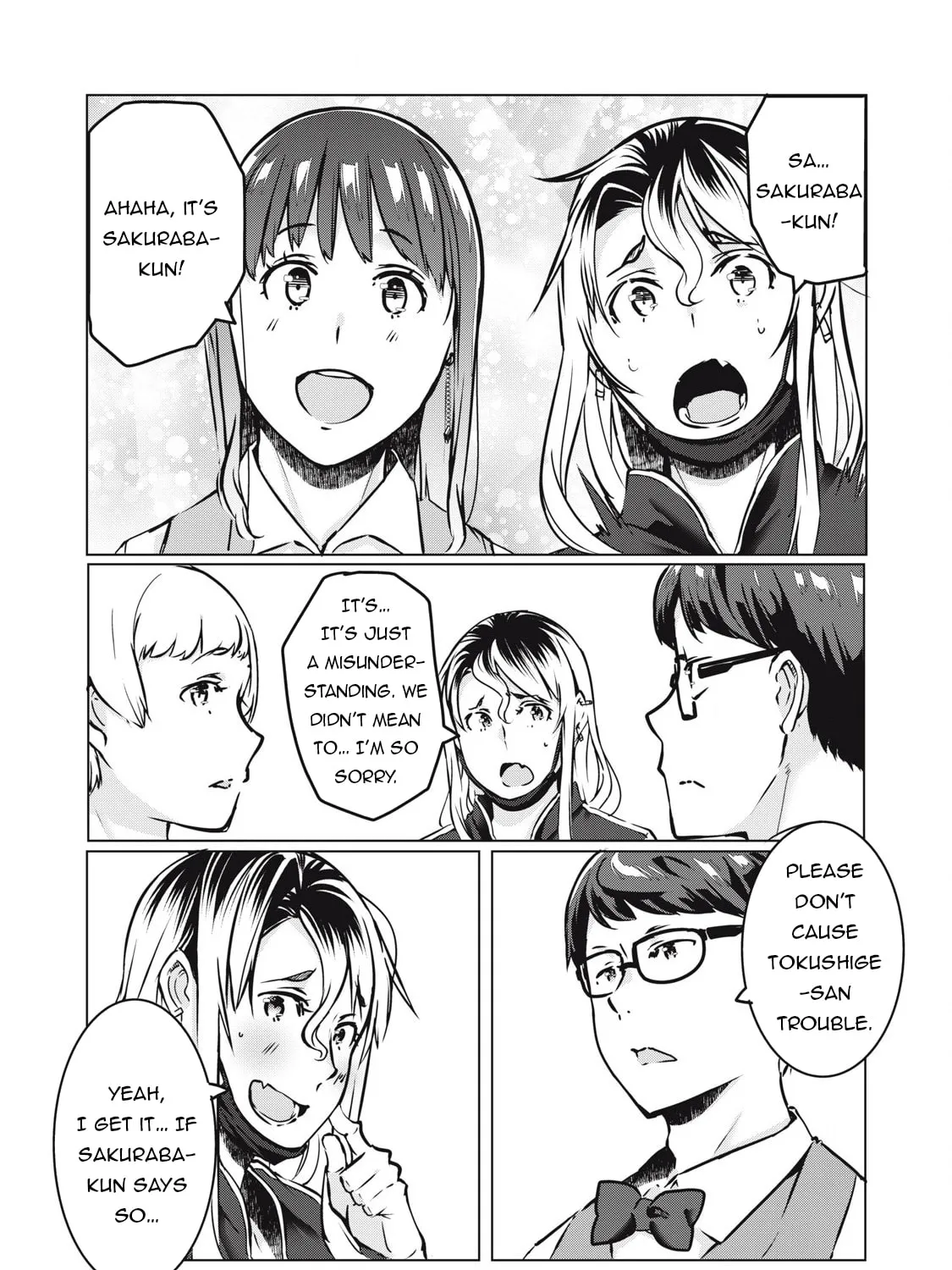 NTREVENGE Chapter 35 page 12 - 