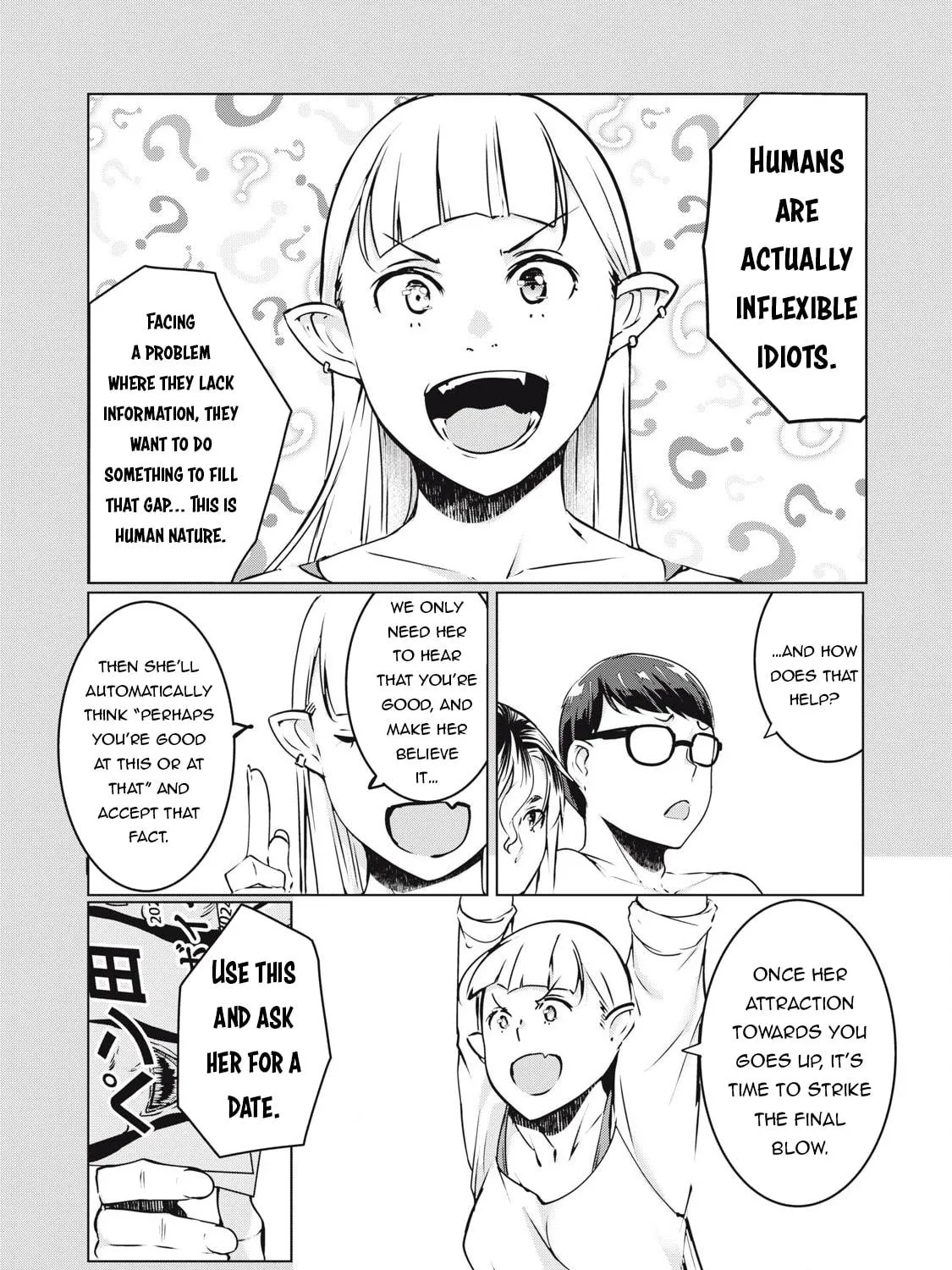 NTREVENGE Chapter 35 page 28 - 