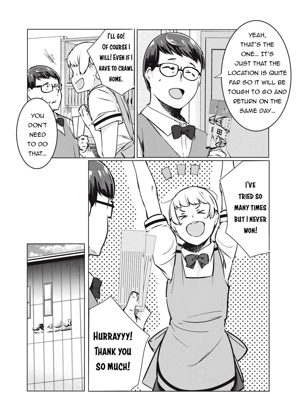 NTREVENGE Chapter 35 page 38 - 