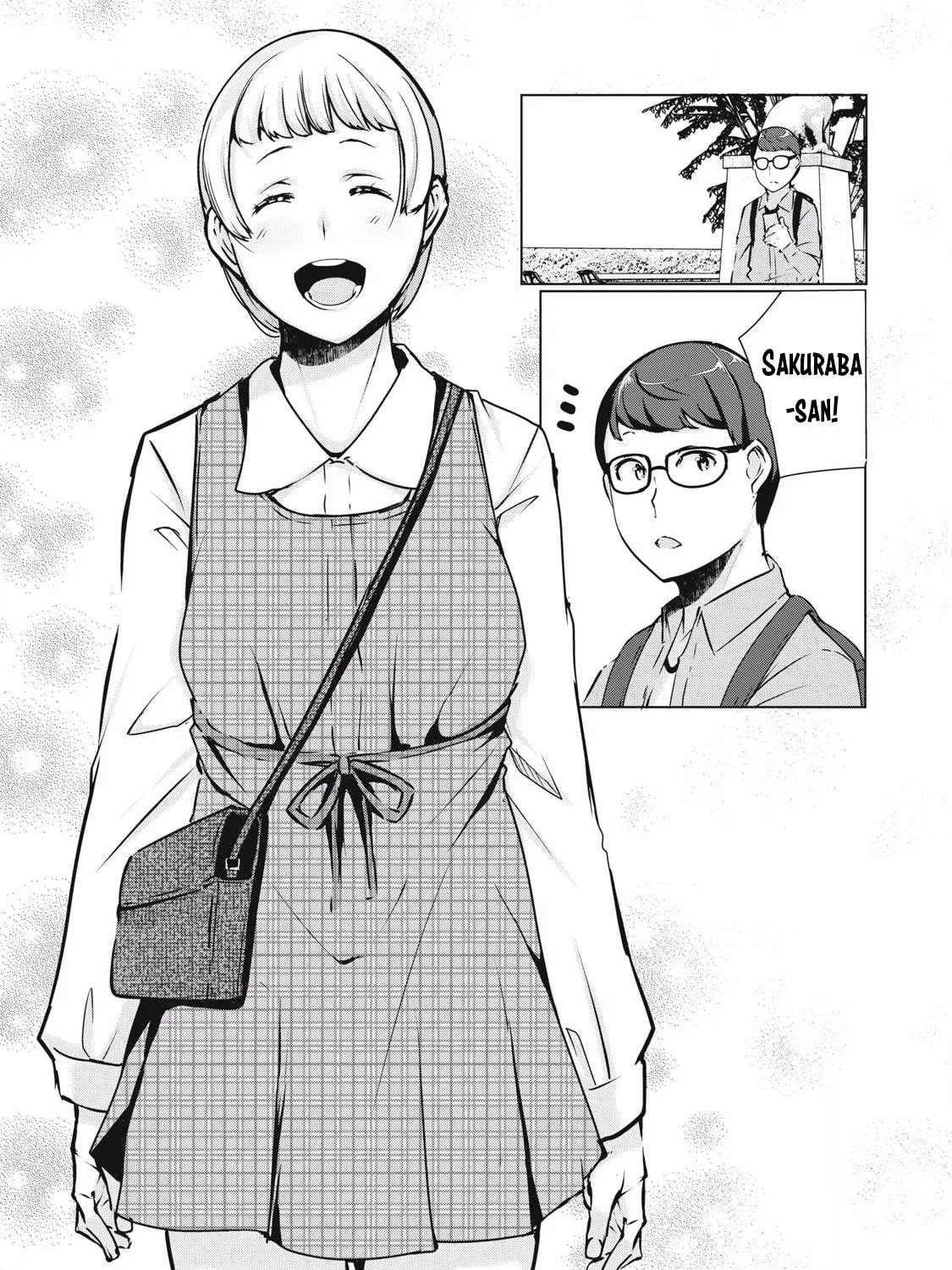 NTREVENGE Chapter 35 page 40 - 