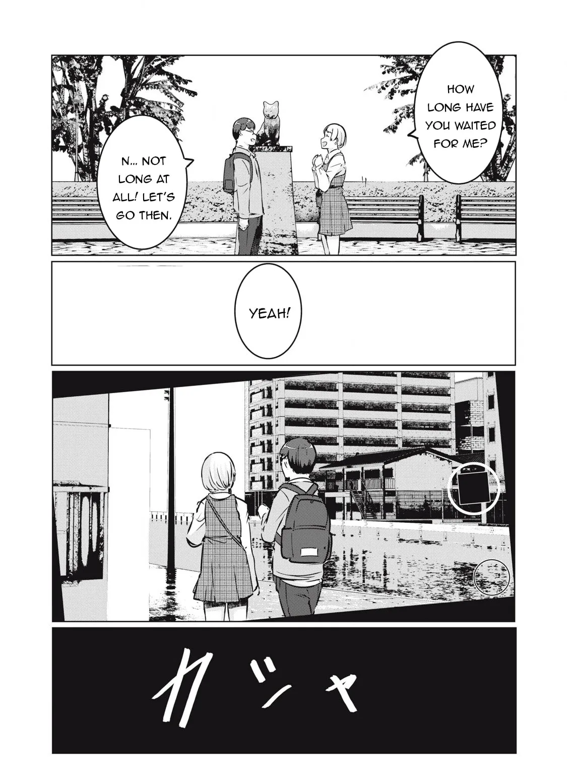 NTREVENGE Chapter 35 page 42 - 