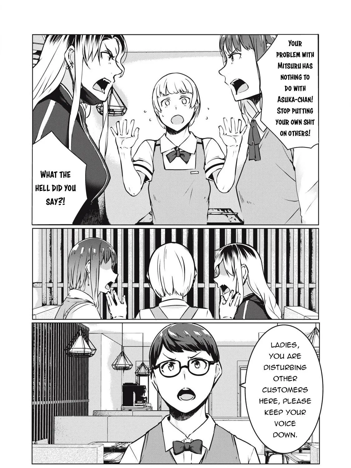 NTREVENGE Chapter 35 page 10 - 