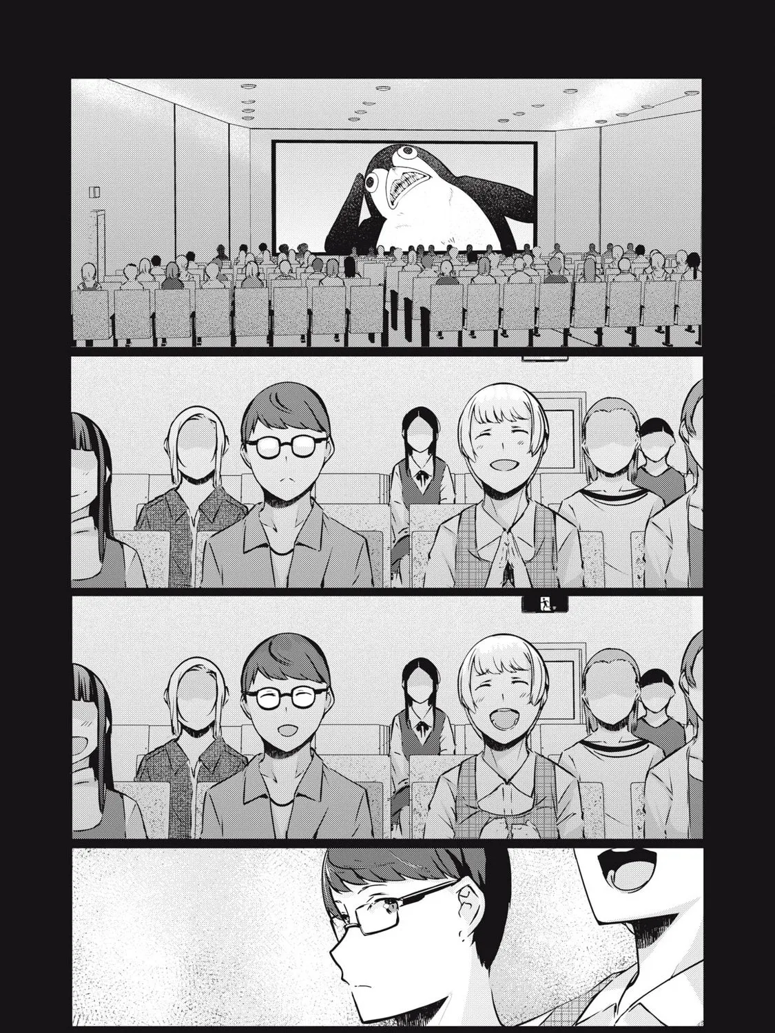 NTREVENGE Chapter 36 page 2 - 