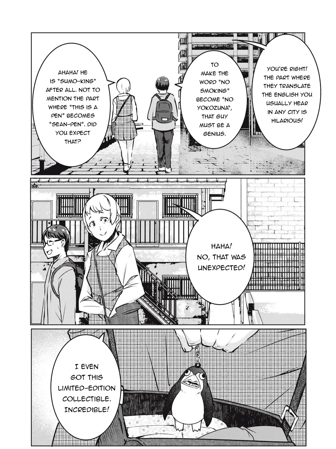 NTREVENGE Chapter 36 page 12 - 