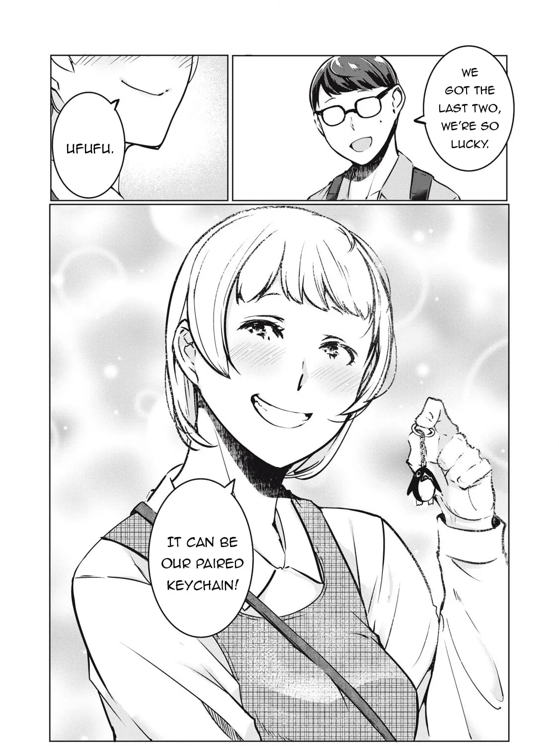 NTREVENGE Chapter 36 page 14 - 