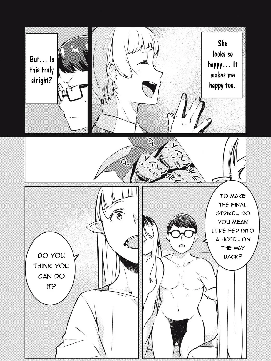 NTREVENGE Chapter 36 page 4 - 