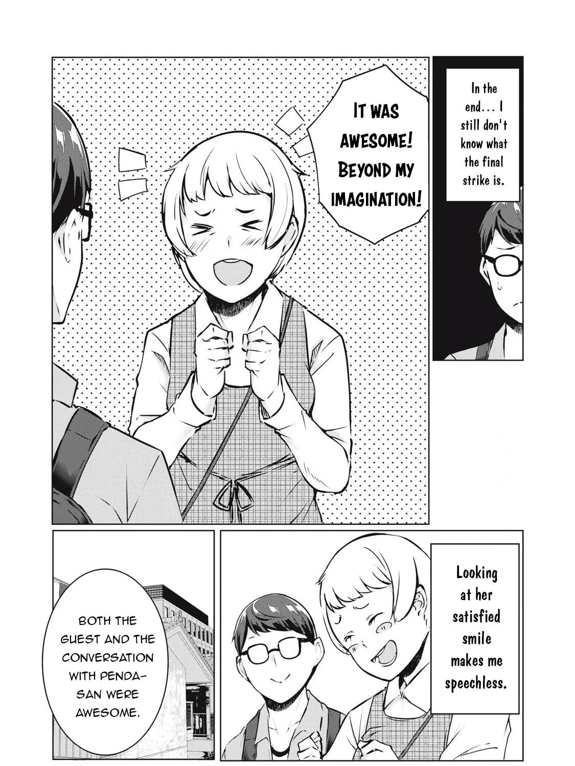 NTREVENGE Chapter 36 page 10 - 