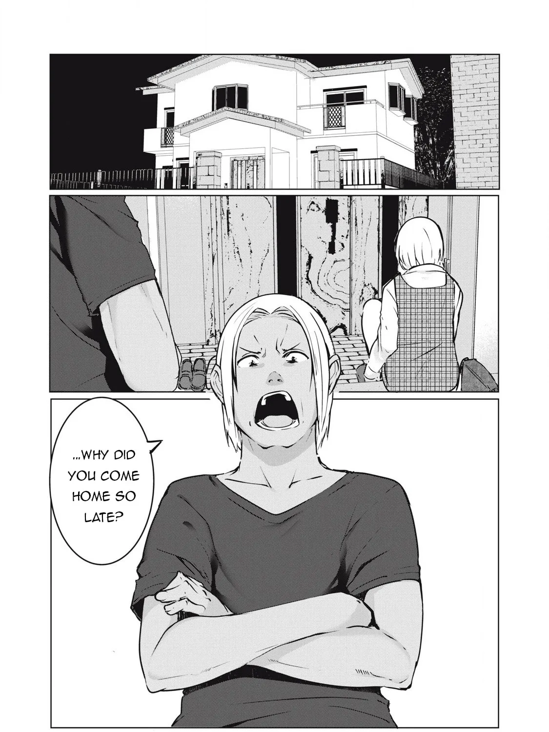 NTREVENGE Chapter 37 page 2 - 