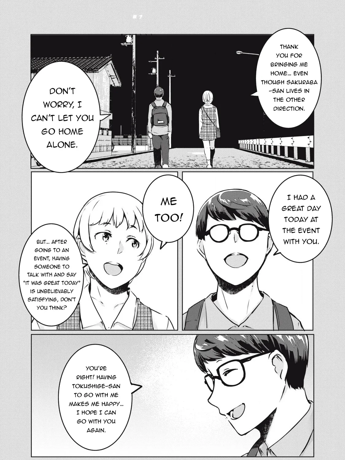 NTREVENGE Chapter 37 page 12 - 