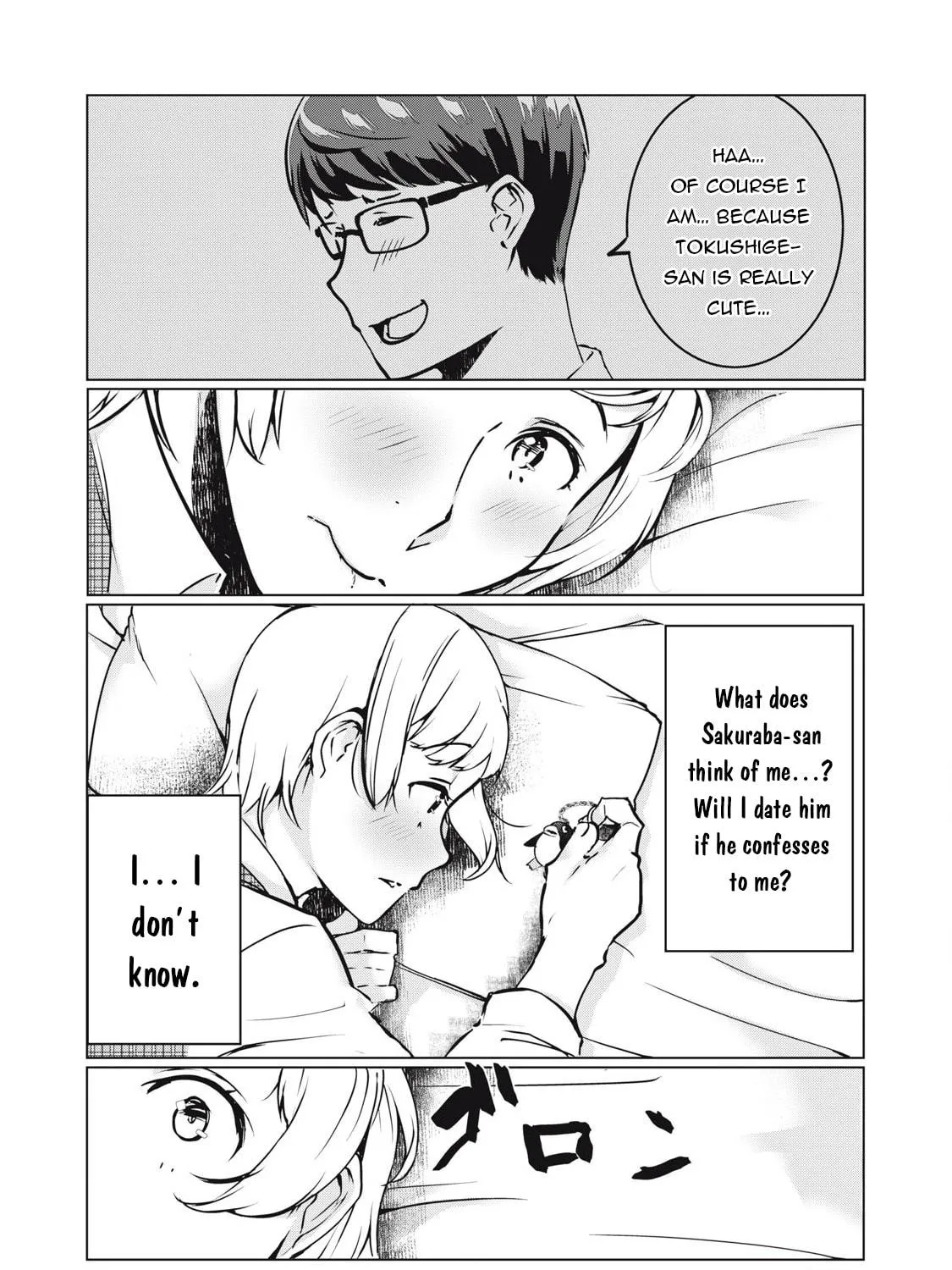NTREVENGE Chapter 37 page 10 - 