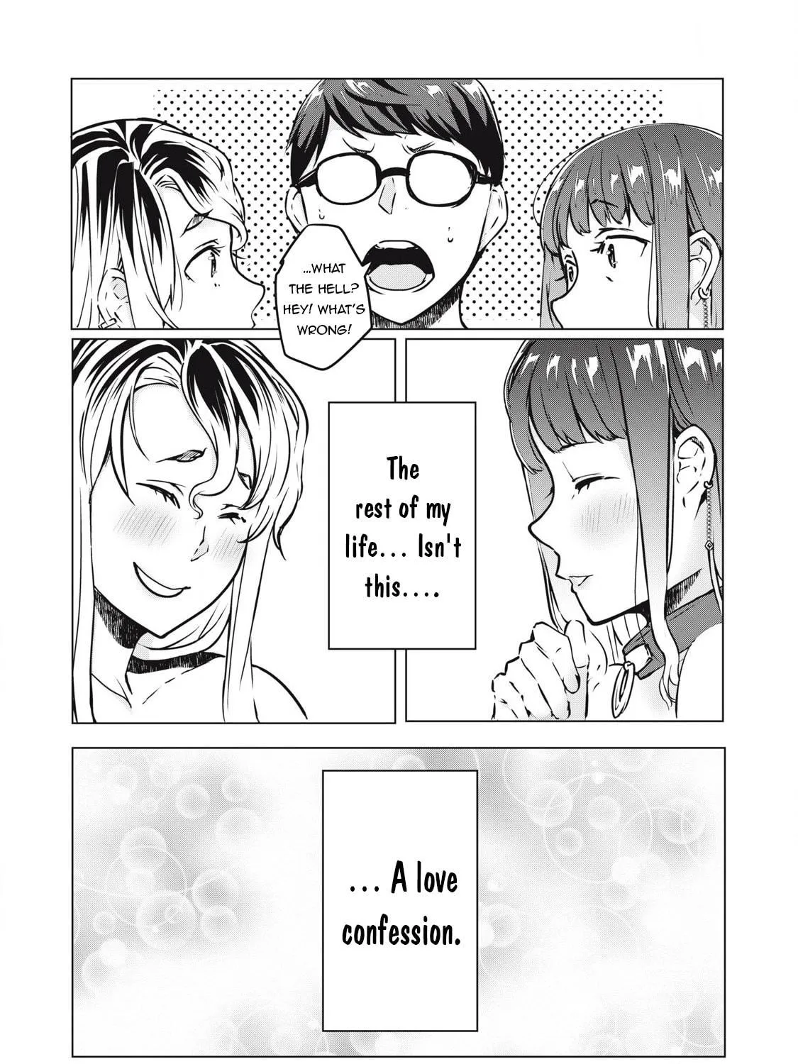 NTREVENGE Chapter 38 page 18 - 