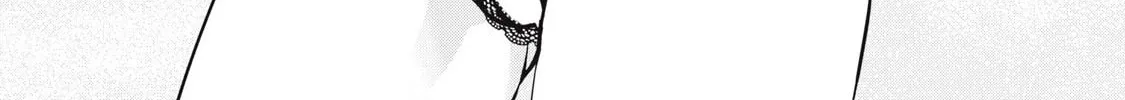 NTREVENGE Chapter 38 page 3 - 