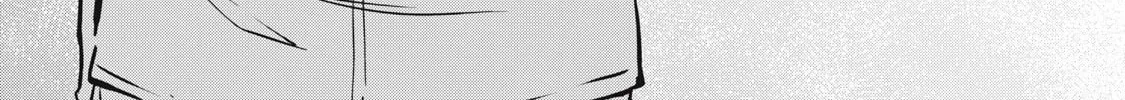 NTREVENGE Chapter 38 page 21 - 