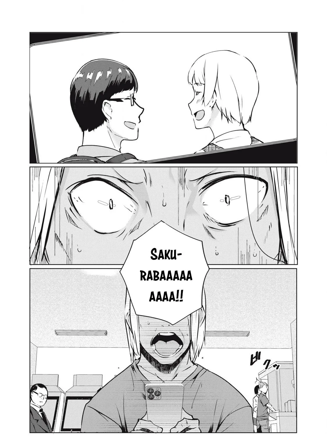 NTREVENGE Chapter 39 page 2 - 