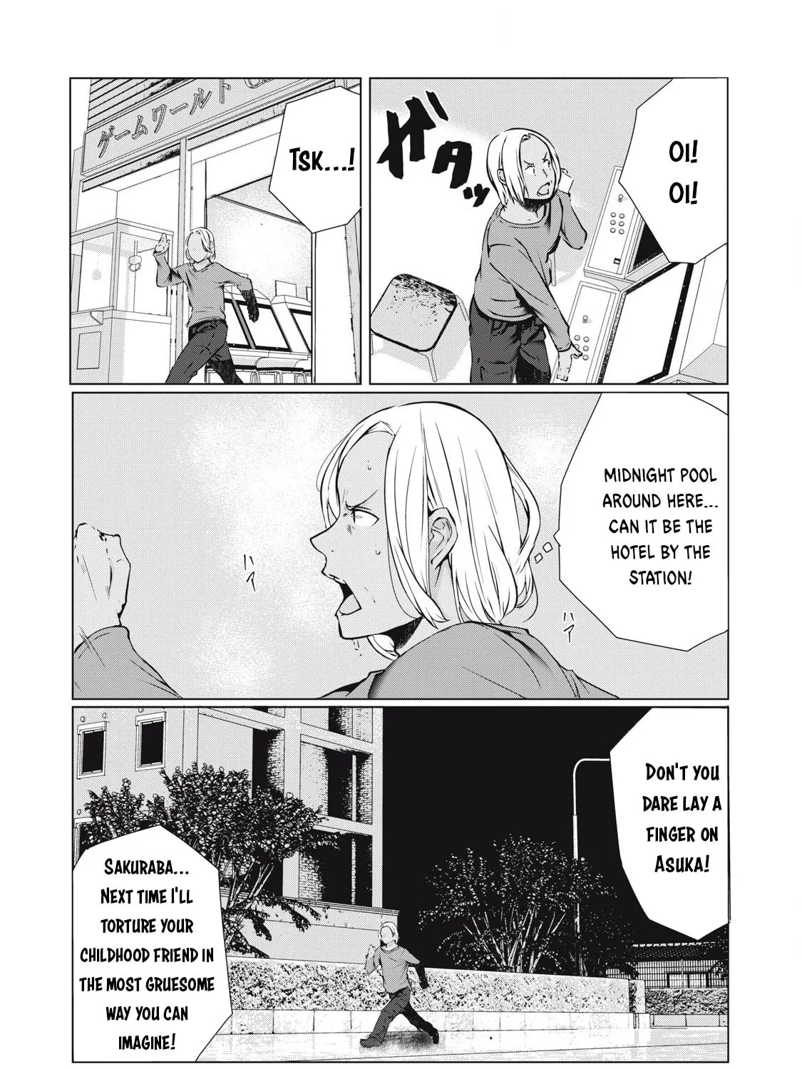 NTREVENGE Chapter 39 page 12 - 