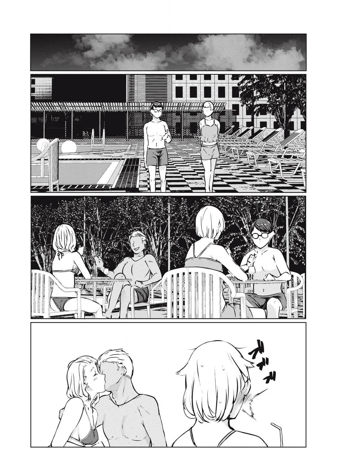 NTREVENGE Chapter 39 page 16 - 