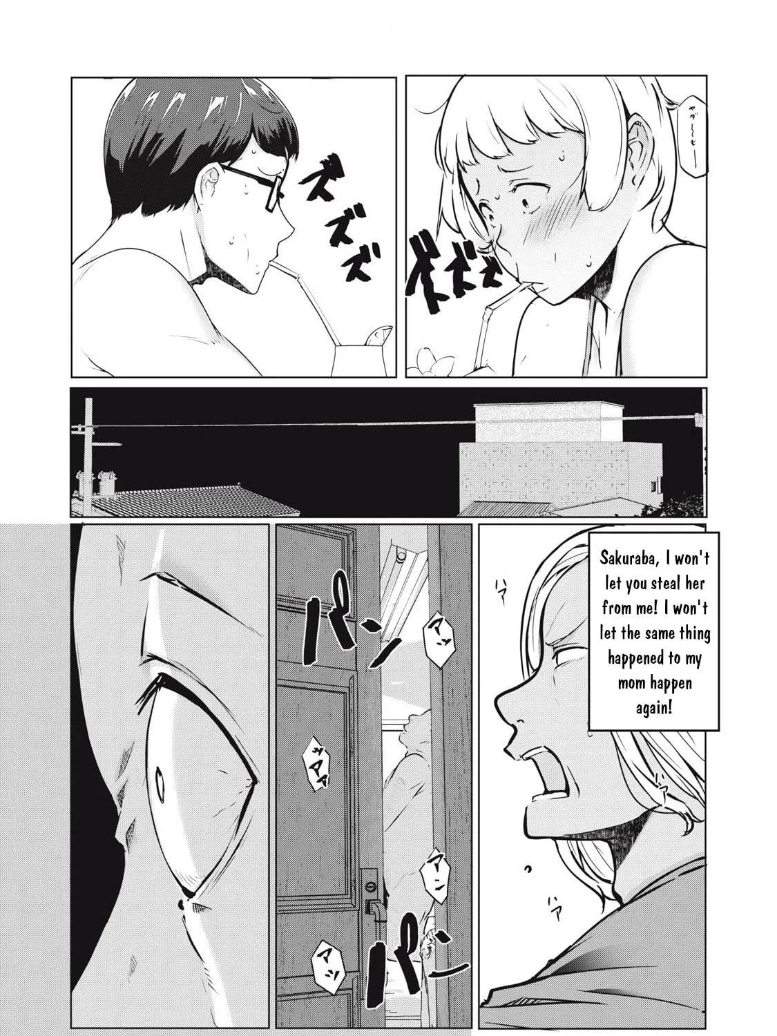 NTREVENGE Chapter 39 page 18 - 