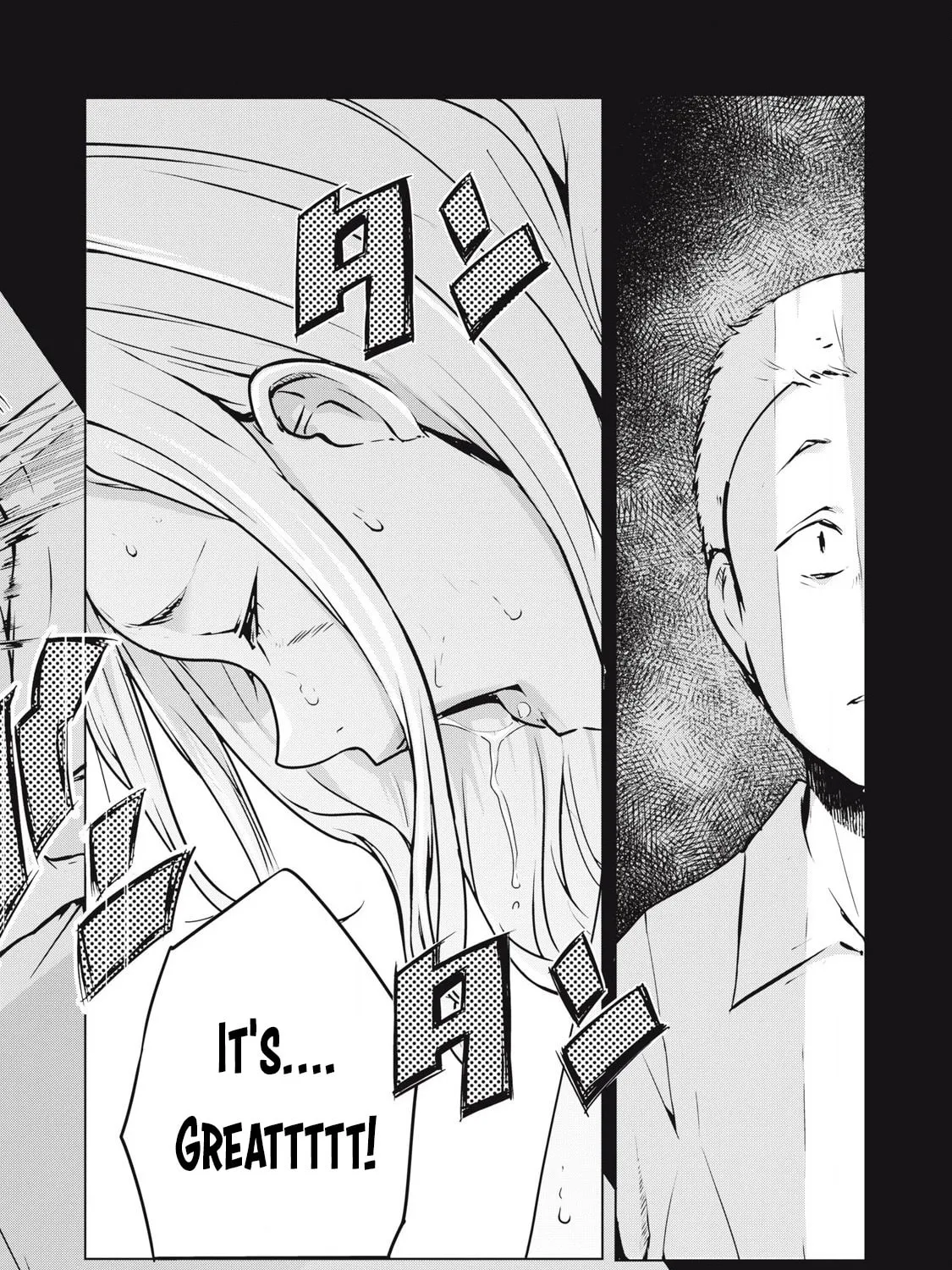 NTREVENGE Chapter 39 page 20 - 