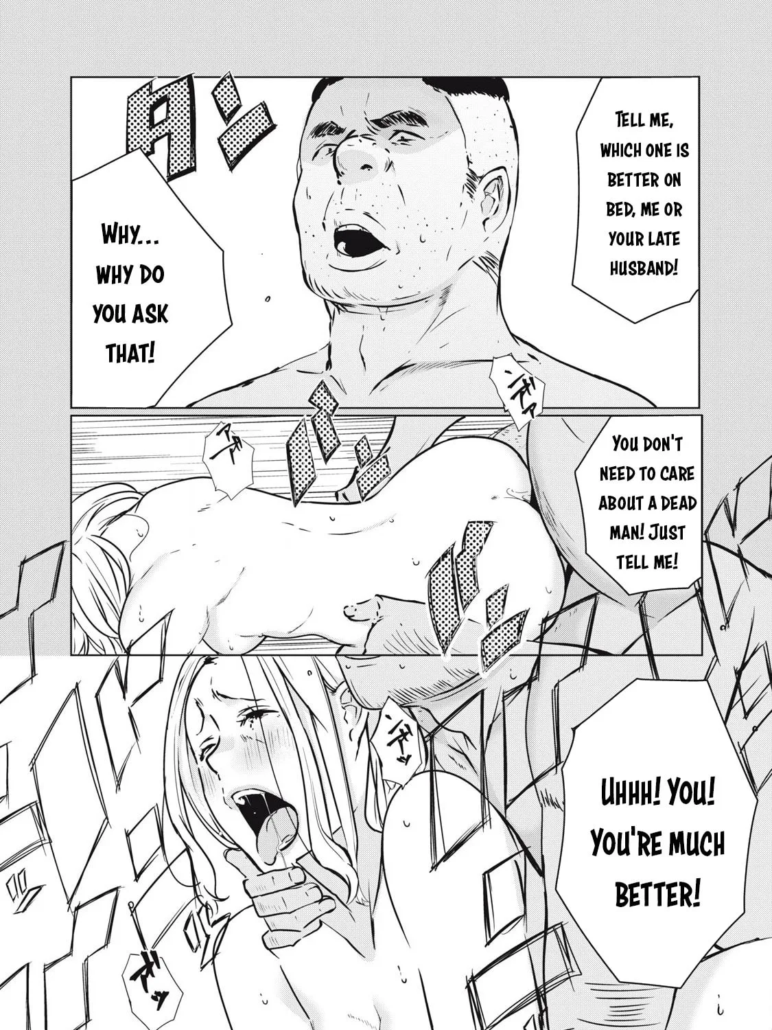 NTREVENGE Chapter 39 page 24 - 