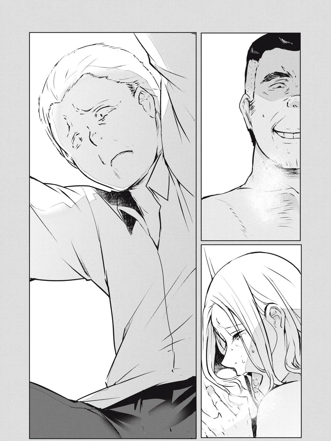 NTREVENGE Chapter 39 page 26 - 