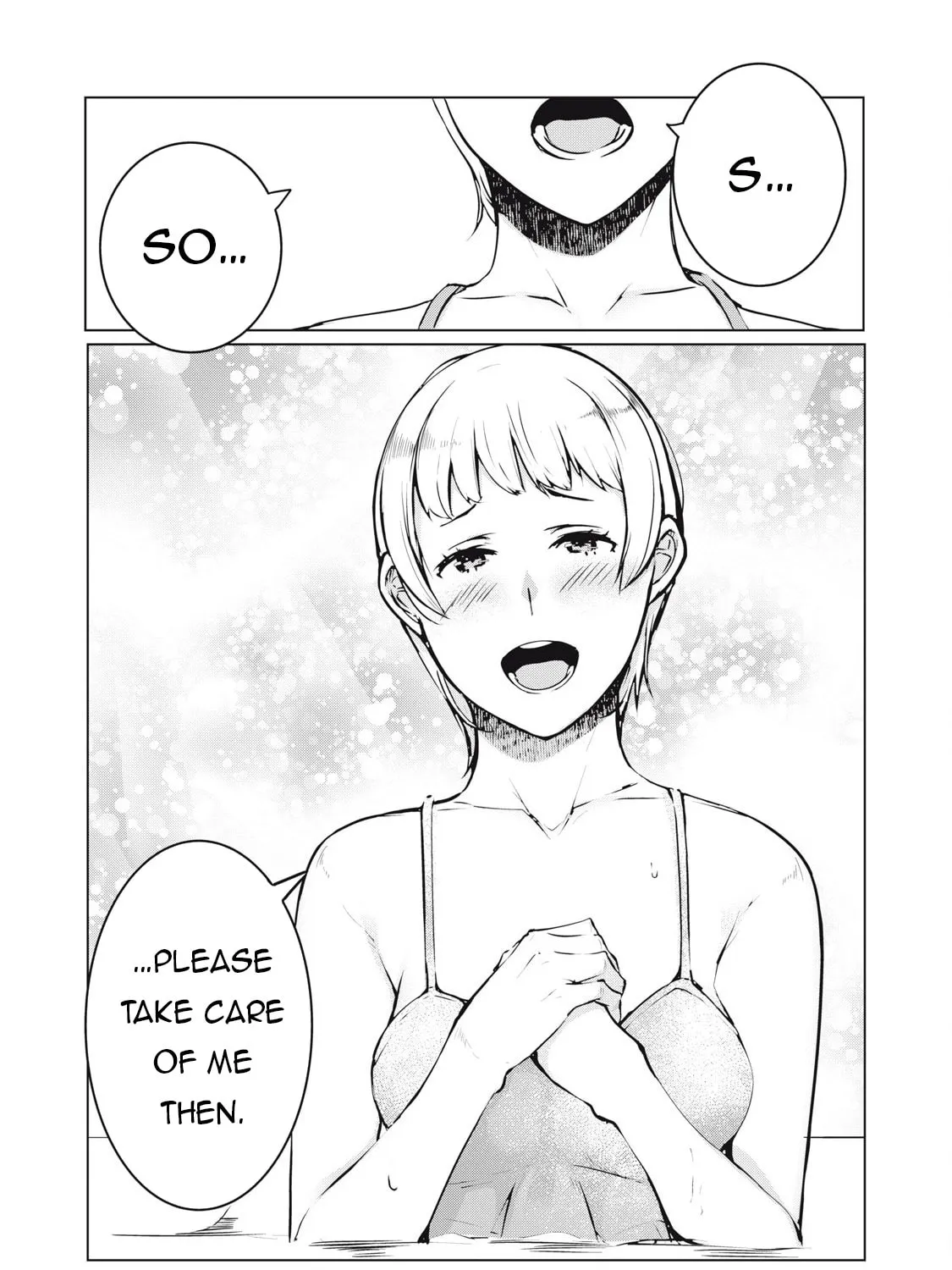 NTREVENGE Chapter 39 page 32 - 