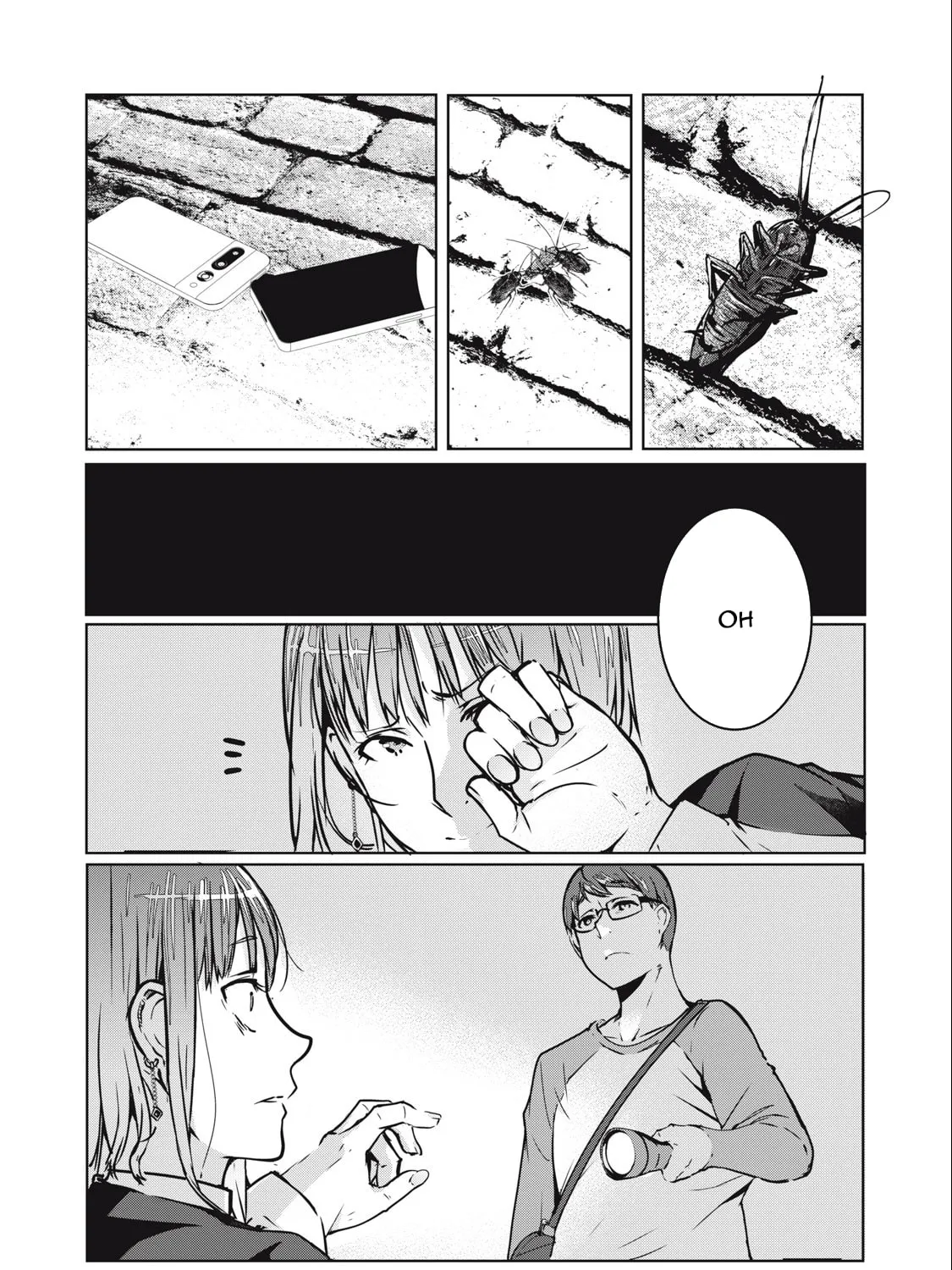 NTREVENGE Chapter 4 page 2 - 
