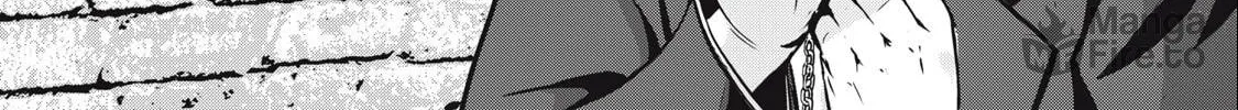 NTREVENGE Chapter 4 page 17 - 