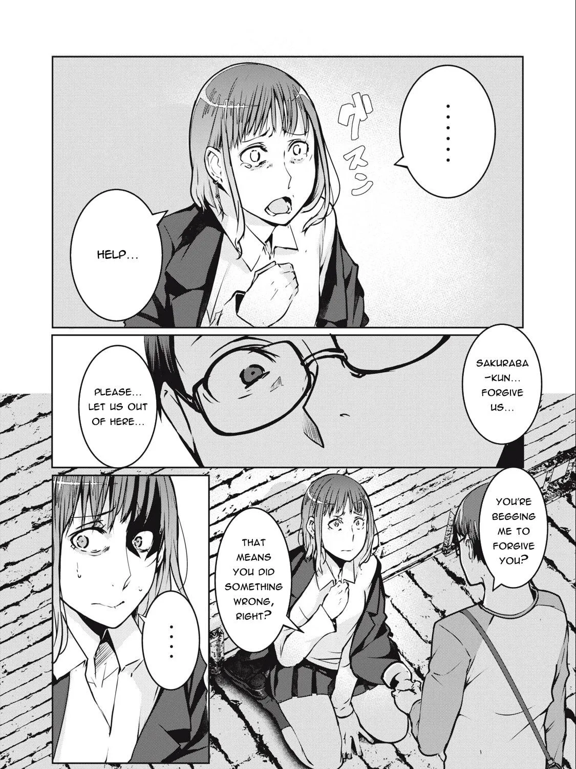 NTREVENGE Chapter 4 page 4 - 