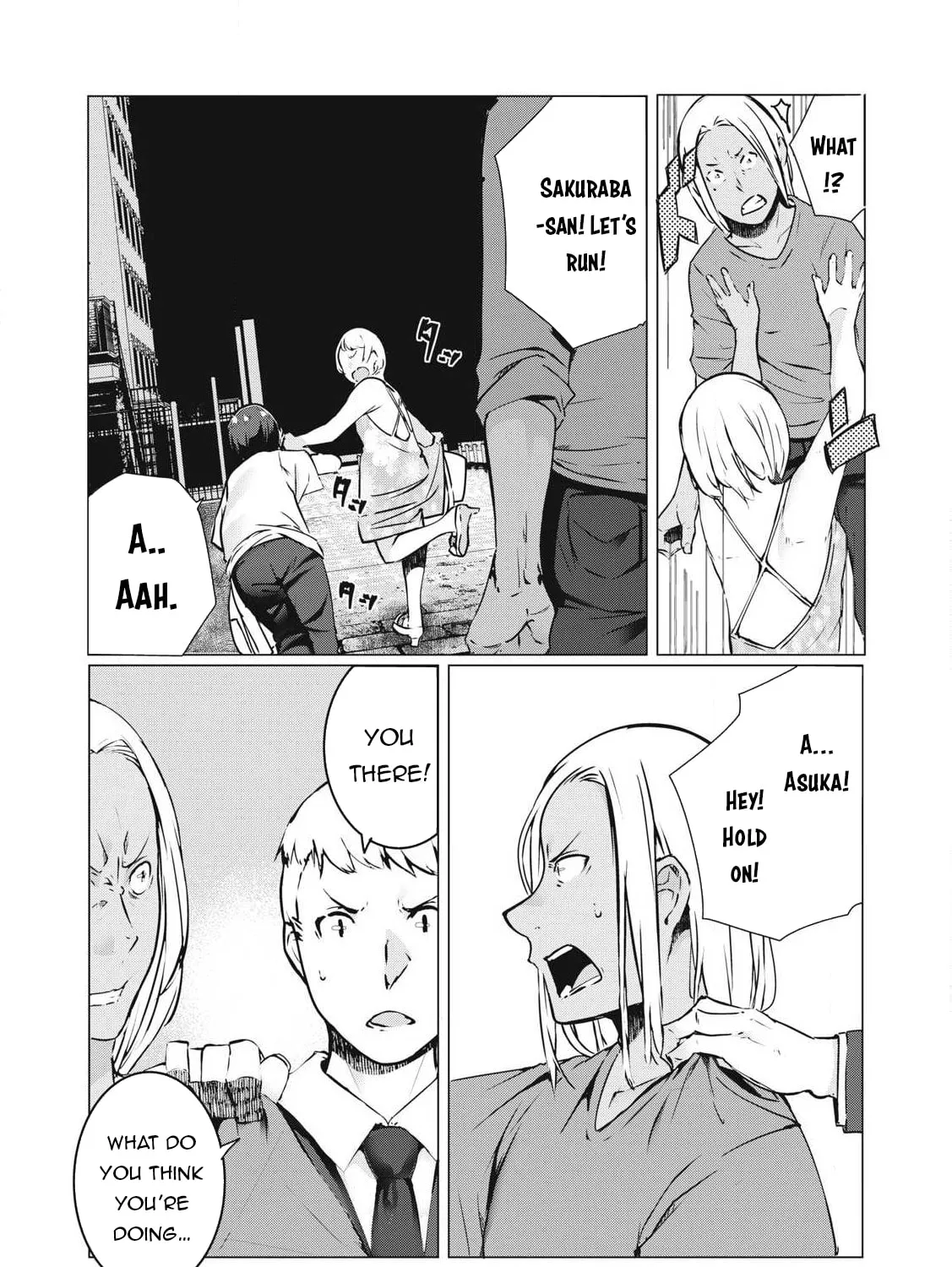 NTREVENGE Chapter 40 page 24 - 